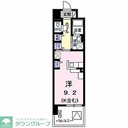 ファイン・スクエア 204