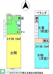野上町長屋式戸建