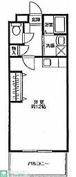 福生市東町