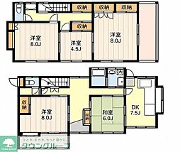 楢原町戸建 1