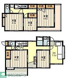 楢原町戸建 1