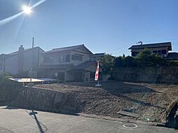 御立東三丁目　土地