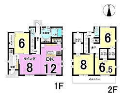 岐阜市木田II　A号棟　全2棟　新築戸建