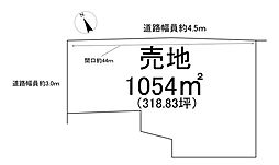 揖斐郡池田町片山　売土地