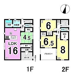 岐阜市雄総柳町第1　全2棟　新築戸建