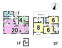 北方北学園　2号地　全3棟　新築戸建