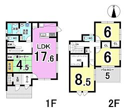 ダイマルタウン下奈良5　D棟　全4棟　新築戸建