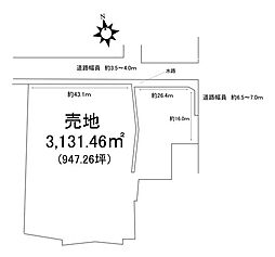 瑞穂市呂久　事業用地