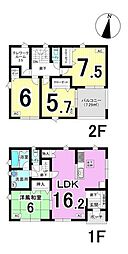 岐阜市古市場　第1　2号棟　全4棟　新築戸建