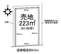 瑞穂市牛牧　1区画　売土地