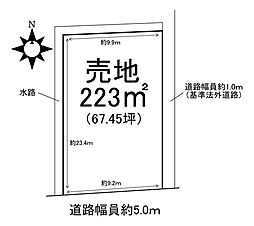 瑞穂市牛牧　1区画　売土地