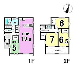 大垣市新長松2丁目　2号棟　全2棟　新築戸建