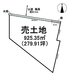 売土地　瑞穂市野田新田