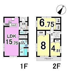 岐阜市長良雄総　1号棟　全4棟　新築戸建