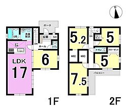 瑞穂市只越1期　2号棟　全2棟　新築戸建