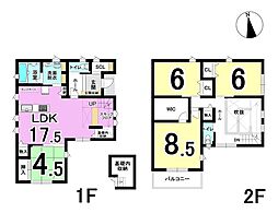 大垣市長松町II　1号棟　全3棟　新築戸建