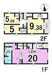 岐阜市長良福光　1号棟　全1棟　新築戸建