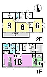 ダイマルタウン粟野東8　C棟　全3棟　新築戸建