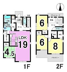 岐阜市上土居VI　2号棟　全2棟　新築戸建