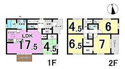 岐阜市須賀1期　1号棟　全1棟　新築戸建