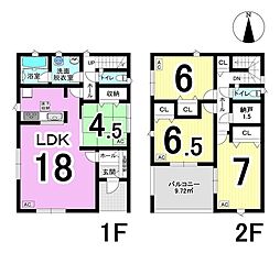 瑞穂市生津天王東町　2号棟　全4棟　新築戸建