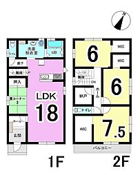 岐阜市雄総柳町II　A号棟　全2棟　新築戸建