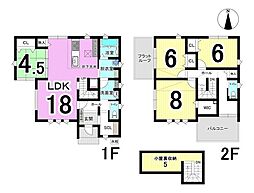 岐阜市則武西II　1号棟　全4棟　新築戸建