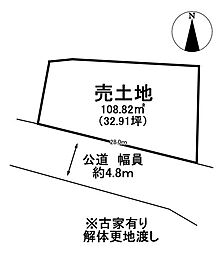 売土地　本巣市木知原