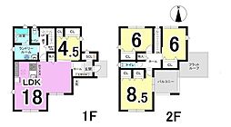瑞穂市穂積小II 4号棟 全4棟 新築戸建