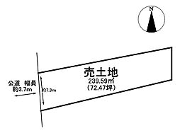 瑞穂市別府　売土地