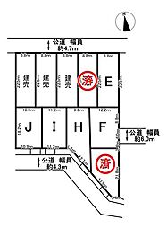 ダイマルタウン岐阜市中8　E号地　全10区画　売土地