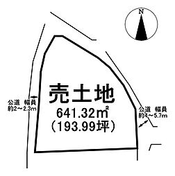 本巣市数屋 売土地