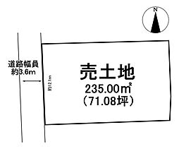 売土地　本巣市三橋