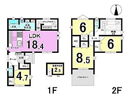 岐阜市七郷小　1号棟　全6棟　新築戸建