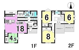 岐阜市七郷小　2号棟　全6棟　新築戸建