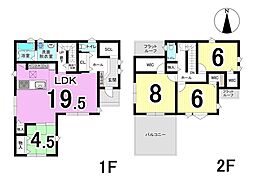 岐阜市七郷小　3号棟　全6棟　新築戸建