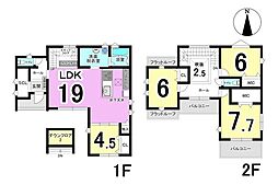 岐阜市七郷小　4号棟　全6棟　新築戸建