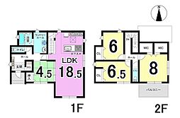 岐阜市七郷小　5号棟　全6棟　新築戸建