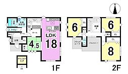 岐阜市七郷小　6号棟　全6棟　新築戸建