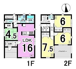 瑞穂市野田新田 第1 2号棟 全2棟 新築戸建