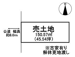 売土地　瑞穂市古橋