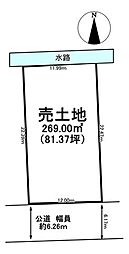 岐阜市太郎丸 売土地