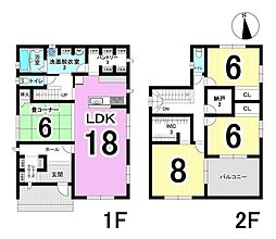 ダイマルタウン高富10　B棟　全3棟　新築戸建
