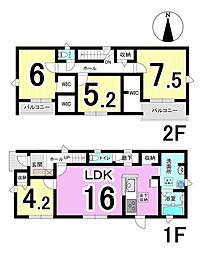 北方町加茂　1号棟　全2棟　新築戸建