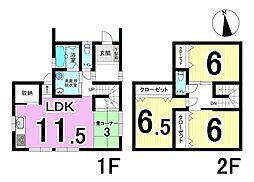 本巣市仏生寺　中古戸建