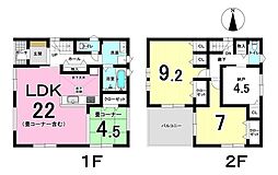 岐阜市第1下奈良　2号棟　全2棟　新築戸建