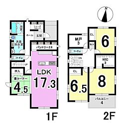 ダイマルタウン古知丸3　A棟　全2区画　新築戸建