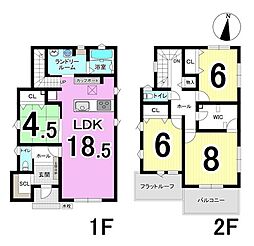 岐阜市上土居VII　1号棟　全4棟　新築戸建