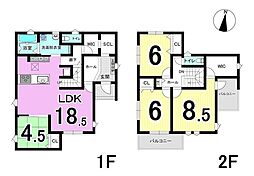 岐阜市上土居VII　3号棟　全4棟　新築戸建