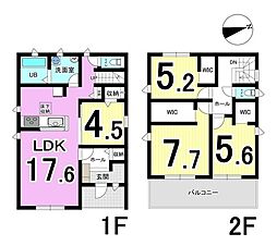 岐阜市第1南蝉　1号棟　全2棟　新築戸建